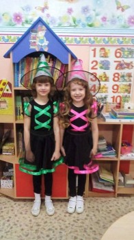 Солнечного настроения тем, кто ищет своих детей  - ведьмочки.jpg