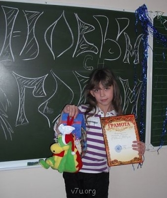 Пипетка, гламурная Катя и другие - олдорлдо.jpg