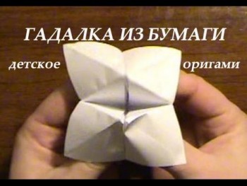 Сколько нужно пить, чтобы был ФАС или другие проблемы у новорожденного? - hqdefault.jpg