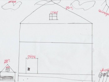 Наши рисунки- мнение психологов - 001.jpg