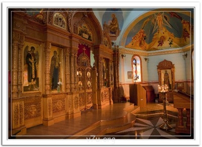 Пипетка, гламурная Катя и другие - орлдрголгол.jpg