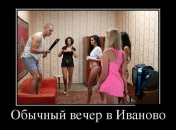 Одинокому мужчине есть шанс стать отцом? - гевеввyxjs.jpg