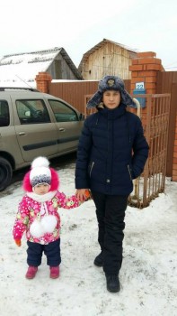 Солнечного настроения тем, кто ищет своих детей  - 8.jpg