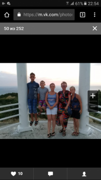 Если я одна? Хочу спросить, как справляются одинокие приемные мамы - Screenshot_20180215-225404.png