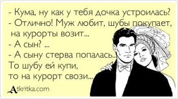 Одинокому мужчине есть шанс стать отцом? - CE63FE9C-DA16-4252-BB90-823AD45089F5.jpeg