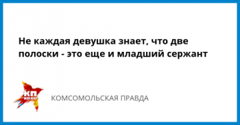 Место встречи изменить нельзя женихам и невестам: знакомимся, общаемся, приглашаем на свадьбы  - cr-458x185.t-13-2794143-osb-18-7-000-375-l-30-m-0.b-FFF-0-0-0-49.b-0083cd-6.t-4-1411784-osr-14-5-565656-480-l-100-b-40.wm-rm-100-bl-24-24.png