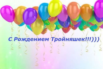 Самомама. Поддержите меня, пожалуйста - imgs_touch (6).jpeg