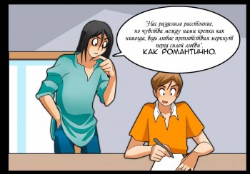 Место встречи изменить нельзя женихам и невестам: знакомимся, общаемся, приглашаем на свадьбы  - ApG3jjPKZlg.jpg
