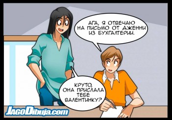 Место встречи изменить нельзя женихам и невестам: знакомимся, общаемся, приглашаем на свадьбы  - VAkEvVlacgk.jpg