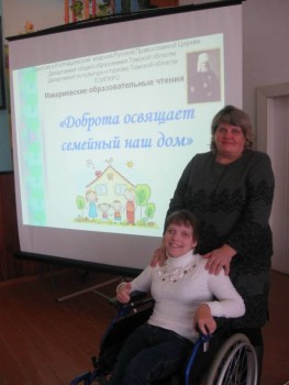 Малыши из Томска - 1479457888.jpg