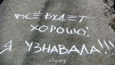  Национальные детки в приемных семьях - 00328712.jpg