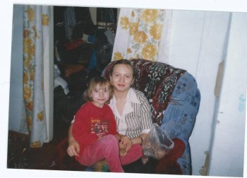 вот  первая  встреча  у нас  дома