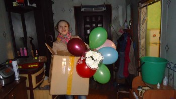 возвращение  от  родных  с подарками