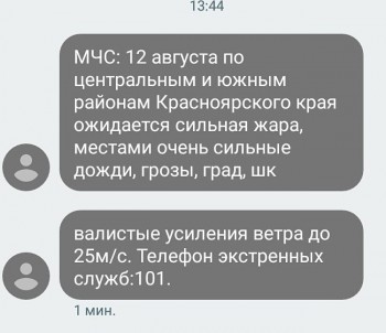 Место встречи изменить нельзя женихам и невестам: знакомимся, общаемся, приглашаем на свадьбы  - 20686869_503548733370775_5682295479828742144_n.jpg