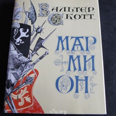 Книга - друг человека - 91286710_733907_2_1_.jpg