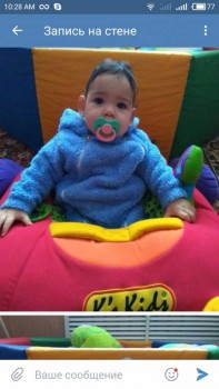 Русланчик,10месяцев