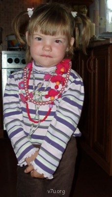 Эту девочку зовут Елизавета - P9162553.JPG