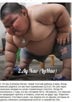 В мире интересного - 1377037885_306782426.1.jpg