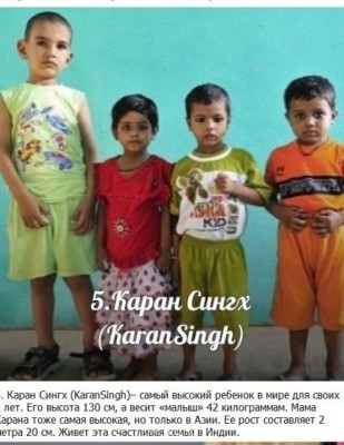 В мире интересного - 1377037885_306782426.4.jpg