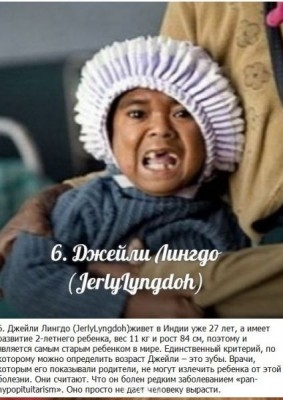 В мире интересного - 1377037885_306782426.5.jpg