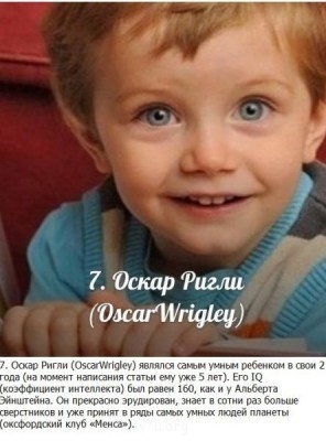 В мире интересного - 1377037885_306782426.6.jpg