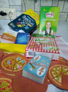 Как два пенсионЭра взяли из ДД мальчика К 10 лет - IMG_20180422_143629.jpg