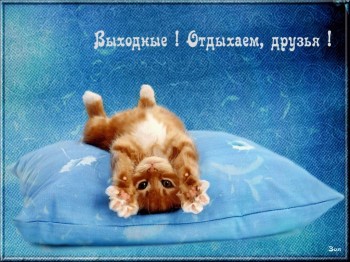 Ваше состояние души: мысли и чувства в картинке или мелодии - imgs_touch.jpg