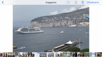 Как два пенсионЭра взяли из ДД мальчика К 10 лет - 5DC8D8FC-9115-46BD-ABA6-FD280DD93A5D.png