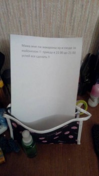 Как два пенсионЭра взяли из ДД мальчика К 10 лет - 74AE19E8-92F1-4AB0-80BD-4C93B2AB9D66.jpeg