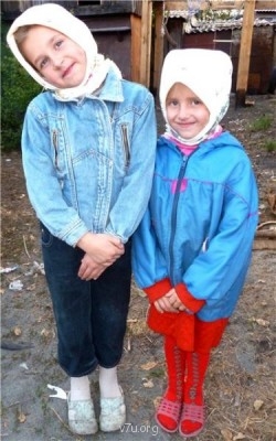 Пипетка, гламурная Катя и другие - b2fdd38f7d8b.jpg