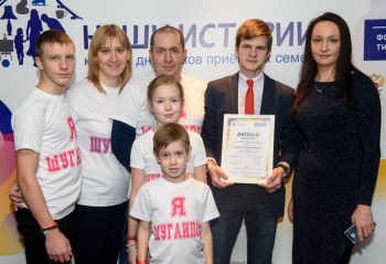 Мой сладкий подросток. - Ярослав Шугаипов с семьей.jpg