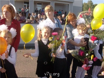 Пипетка, гламурная Катя и другие - c01ada11d59b.jpg