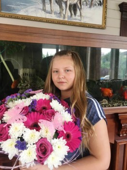 Именинница