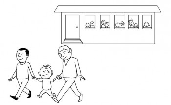 Нидерланды позволили создать в стране организацию педофилов - IMG_5499.JPG