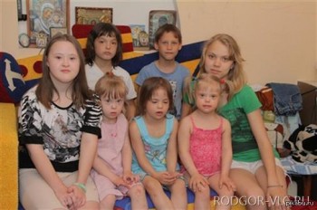 Солнечный Артем ищет семью 2011 г. - 03.jpg