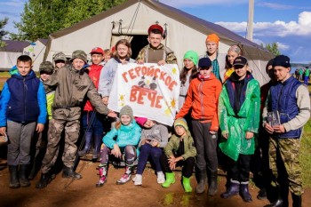 Лагеря для наших детей - pd363779de04fc4ca80e4483c4d69ad6a_w1200_h800_tm.jpg