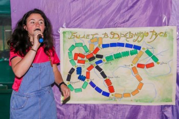 Лагеря для наших детей - p1b2950c3eff00566105c46ed416f53fc_w1200_h800_tm.jpg