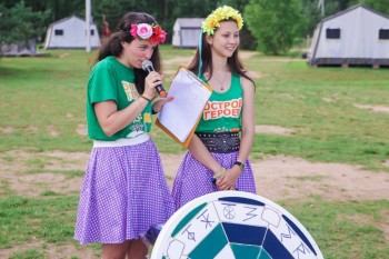 Лагеря для наших детей - p8fd52a6a8bfd8d3796dca8f3541b3307_w1200_h800_tm.jpg