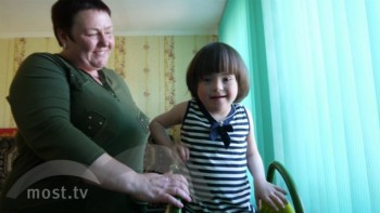 Месяца три как дома.