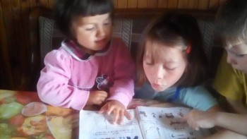 Паровозики... - IMG_20180724_120439.jpg