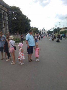 Встречи в Москве - IMG_20180812_161357.jpg