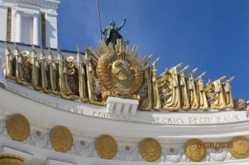 Встречи в Москве - IMG_6558.JPG