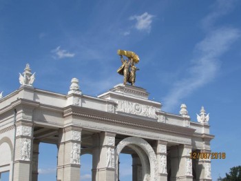 Встречи в Москве - IMG_6538.JPG