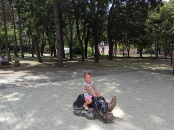 Становление Нашей приемной семьи. - IMG-20180909-WA0020.jpg