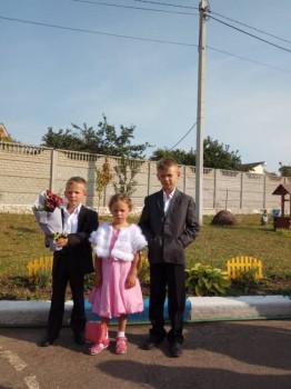 Становление Нашей приемной семьи. - IMG-20180909-WA0007.jpg