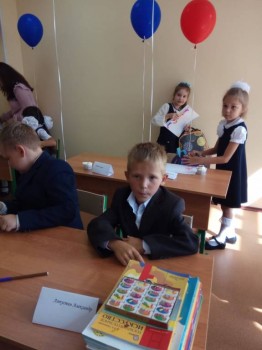 Становление Нашей приемной семьи. - IMG-20180909-WA0005.jpg