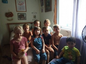 Само внимание