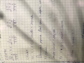 Как два пенсионЭра взяли из ДД мальчика К 10 лет - 82AB99B4-947C-4CA3-B422-AB40F1A19939.jpeg