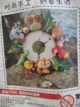 Покупки на АliExpress - P80912-171354.jpg