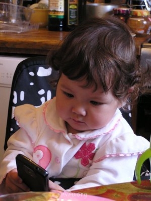 Адаптация годовасиков в приемных семьях - P1010040.JPG